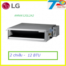 Mặt lạnh điều hòa Multi LG 12.000BTU 2 chiều inverter AMNW12GL2A2